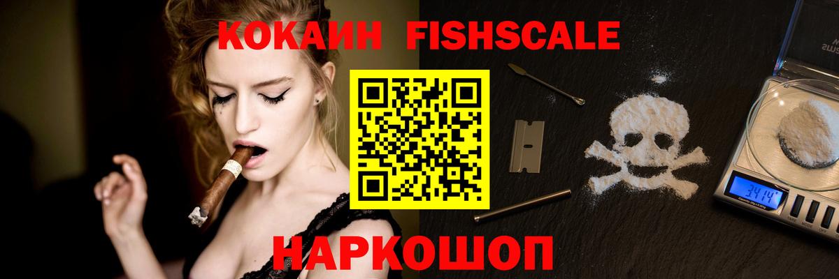 ЭКСТАЗИ  Партизанск  APVP СОЛЬ кристаллы  Лсд 25  Меф кристаллы  Вход с VPN  ГАШИШ 