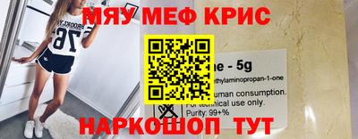 гашик Малоярославец