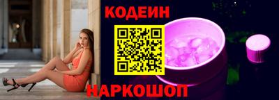 гашик Малоярославец