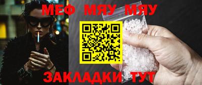 метадон Малгобек