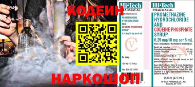 ALPHA-PVP Можга