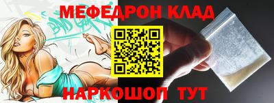 ALPHA-PVP Можга