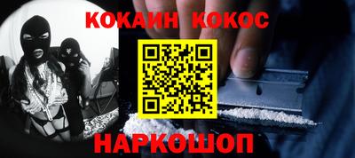 метадон Малгобек