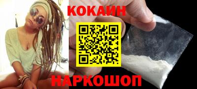 ALPHA-PVP Можга