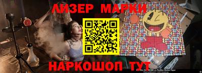 ALPHA-PVP Можга