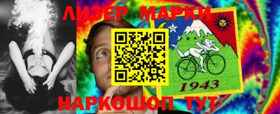 ешки Можайск