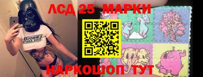 метадон Малгобек