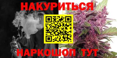 метадон Малгобек