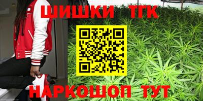 бутик Мариинск