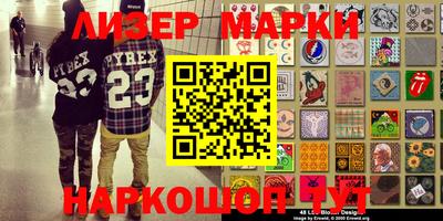 метадон Малгобек