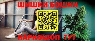 ALPHA-PVP Можга