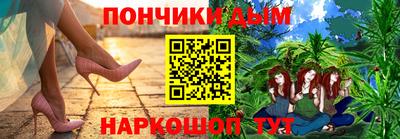 ALPHA-PVP Можга