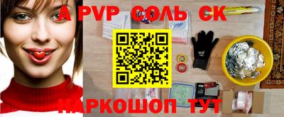 метадон Малгобек