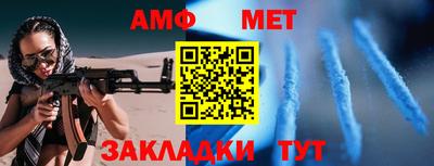 ALPHA-PVP Можга
