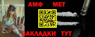 метадон Малгобек
