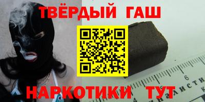 бутик Мариинск