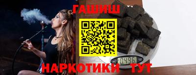 ALPHA-PVP Можга