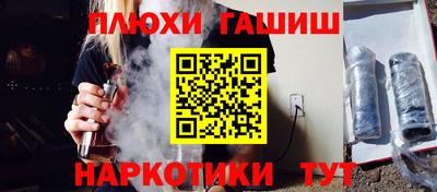 ALPHA-PVP Можга