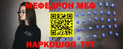 гашик Малоярославец