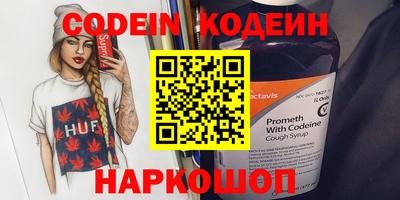 ешки Можайск