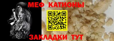 гашик Малоярославец