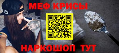 гашик Малоярославец